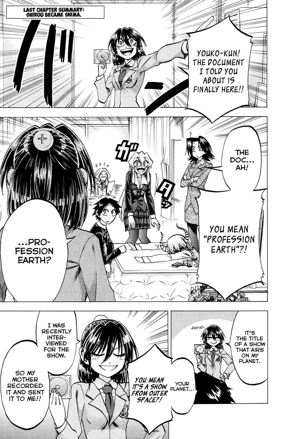 Jitsu wa Watashi wa Chapter 104 1